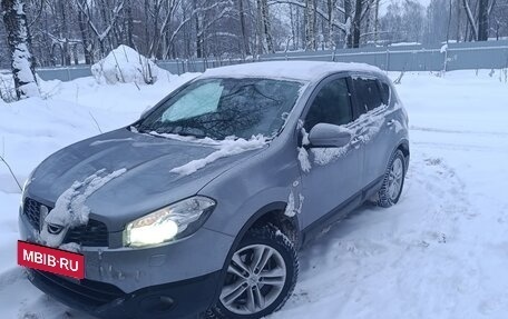 Nissan Qashqai, 2011 год, 850 000 рублей, 2 фотография