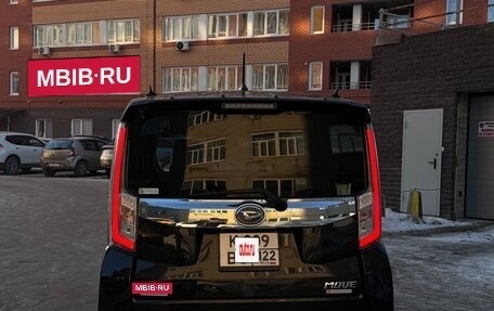 Daihatsu Move VI рестайлинг, 2015 год, 960 000 рублей, 6 фотография