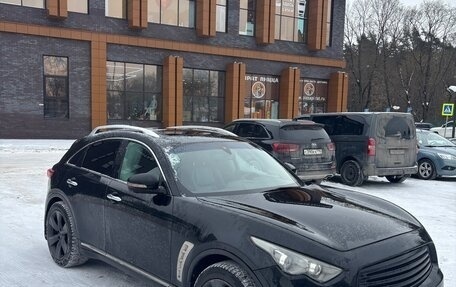 Infiniti FX II, 2008 год, 1 700 000 рублей, 4 фотография