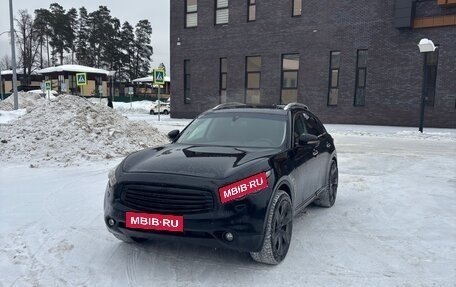 Infiniti FX II, 2008 год, 1 700 000 рублей, 15 фотография