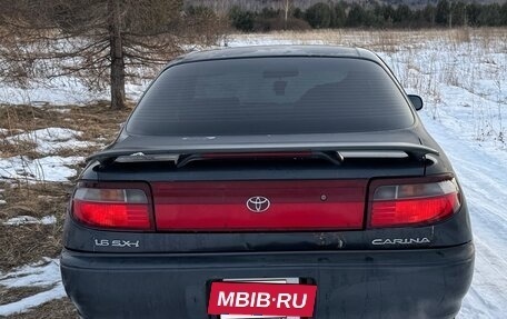 Toyota Carina, 1993 год, 240 000 рублей, 23 фотография