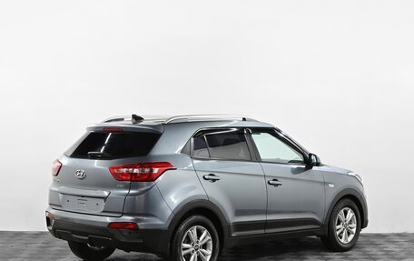 Hyundai Creta I рестайлинг, 2017 год, 1 449 000 рублей, 3 фотография