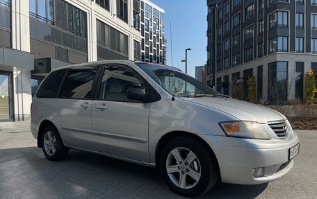 Mazda MPV II, 2001 год, 495 000 рублей, 9 фотография