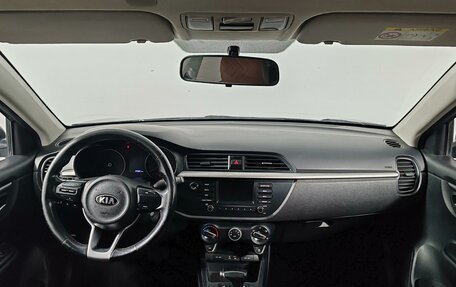 KIA Rio IV, 2017 год, 999 000 рублей, 11 фотография