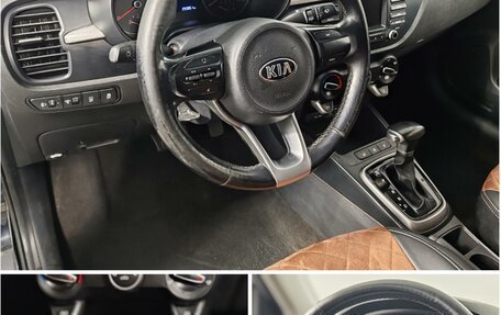 KIA Rio IV, 2017 год, 999 000 рублей, 17 фотография
