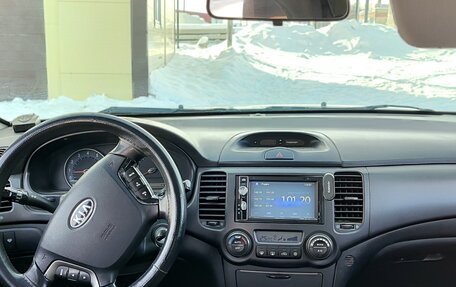 KIA Magentis II рестайлинг, 2007 год, 480 000 рублей, 11 фотография