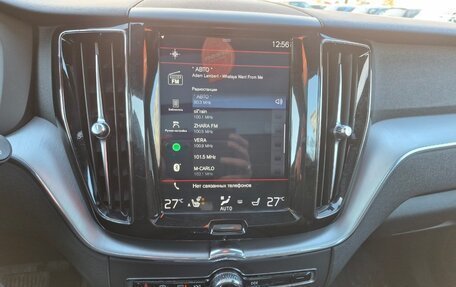 Volvo XC60 II, 2018 год, 3 300 000 рублей, 9 фотография