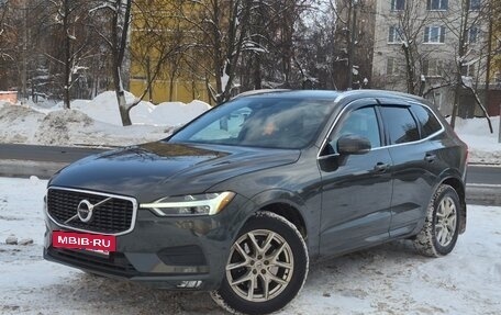 Volvo XC60 II, 2018 год, 3 300 000 рублей, 4 фотография