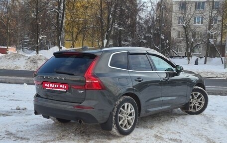 Volvo XC60 II, 2018 год, 3 300 000 рублей, 3 фотография