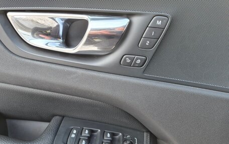 Volvo XC60 II, 2018 год, 3 300 000 рублей, 11 фотография