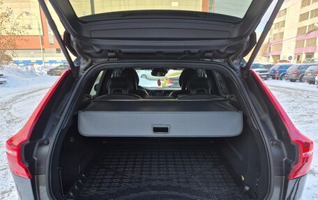 Volvo XC60 II, 2018 год, 3 300 000 рублей, 13 фотография