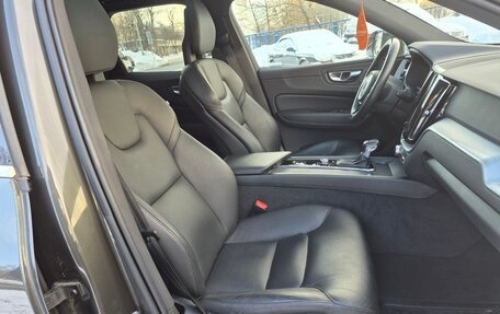 Volvo XC60 II, 2018 год, 3 300 000 рублей, 18 фотография