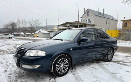 Nissan Almera Classic, 2008 год, 575 000 рублей, 5 фотография