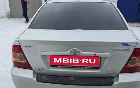 Toyota Corolla, 2005 год, 799 000 рублей, 5 фотография