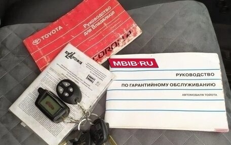 Toyota Corolla, 2005 год, 799 000 рублей, 40 фотография