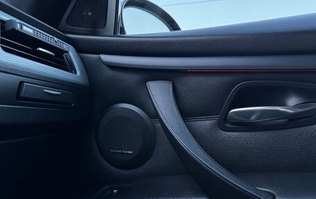 BMW 3 серия, 2008 год, 1 890 000 рублей, 16 фотография