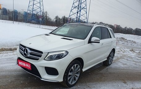 Mercedes-Benz GLE, 2017 год, 4 450 000 рублей, 3 фотография