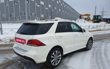 Mercedes-Benz GLE, 2017 год, 4 450 000 рублей, 7 фотография