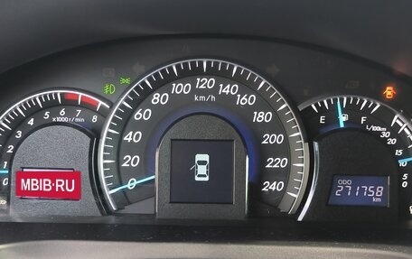 Toyota Camry, 2014 год, 1 699 000 рублей, 5 фотография