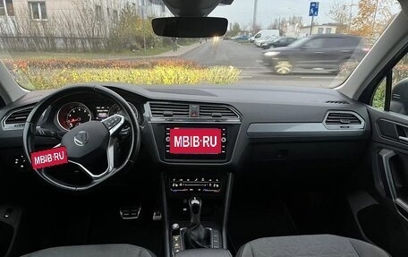 Volkswagen Tiguan II, 2021 год, 2 650 000 рублей, 12 фотография