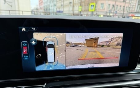 Mercedes-Benz V-Класс, 2025 год, 27 330 000 рублей, 14 фотография