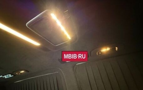 Mercedes-Benz V-Класс, 2025 год, 27 330 000 рублей, 25 фотография