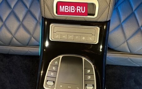 Mercedes-Benz V-Класс, 2025 год, 27 330 000 рублей, 23 фотография