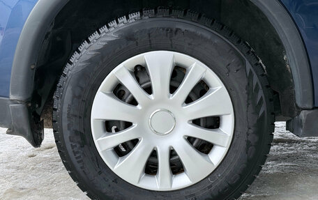 Mitsubishi Outlander III рестайлинг 3, 2014 год, 1 499 000 рублей, 11 фотография