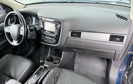 Mitsubishi Outlander III рестайлинг 3, 2014 год, 1 499 000 рублей, 5 фотография