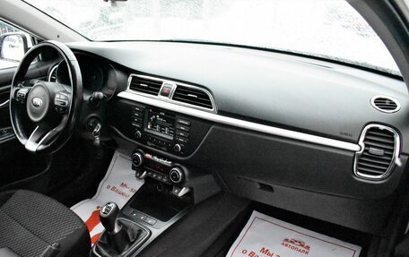 KIA Rio IV, 2018 год, 1 329 000 рублей, 15 фотография