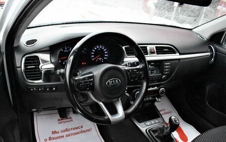 KIA Rio IV, 2018 год, 1 329 000 рублей, 8 фотография