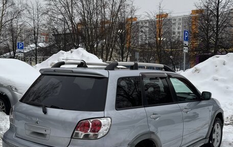 Mitsubishi Outlander III рестайлинг 3, 2006 год, 559 000 рублей, 5 фотография