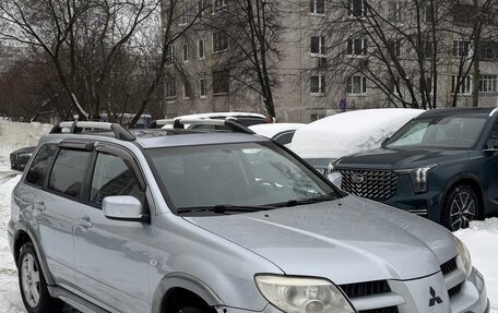 Mitsubishi Outlander III рестайлинг 3, 2006 год, 559 000 рублей, 3 фотография