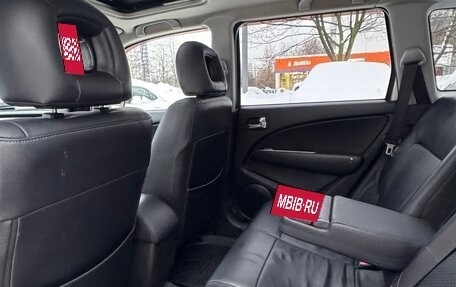 Mitsubishi Outlander III рестайлинг 3, 2006 год, 559 000 рублей, 13 фотография