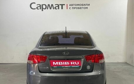 KIA Cerato III, 2012 год, 750 000 рублей, 7 фотография