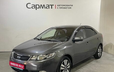 KIA Cerato III, 2012 год, 750 000 рублей, 3 фотография