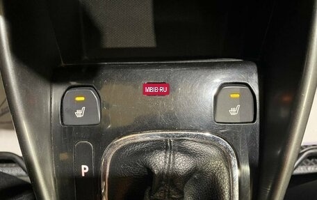 KIA Cerato III, 2012 год, 750 000 рублей, 24 фотография