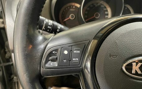 KIA Cerato III, 2012 год, 750 000 рублей, 31 фотография