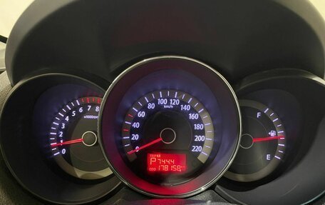 KIA Cerato III, 2012 год, 750 000 рублей, 34 фотография