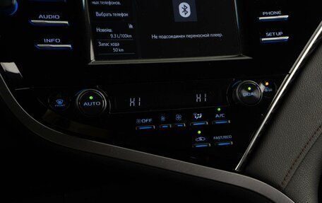 Toyota Camry, 2018 год, 2 290 000 рублей, 17 фотография