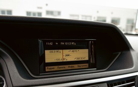 Mercedes-Benz E-Класс, 2012 год, 1 695 000 рублей, 14 фотография