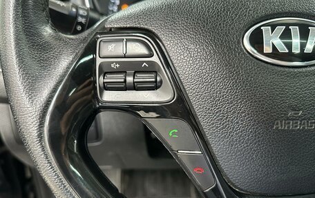 KIA cee'd III, 2016 год, 1 245 000 рублей, 13 фотография