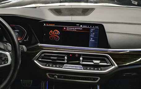 BMW X5, 2018 год, 7 999 000 рублей, 7 фотография