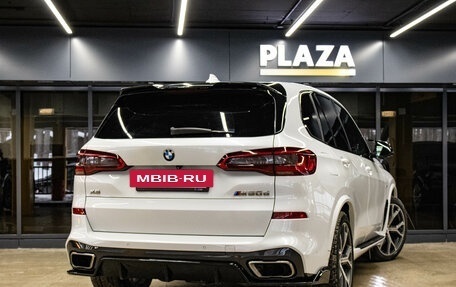 BMW X5, 2018 год, 7 999 000 рублей, 4 фотография