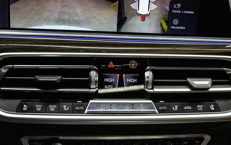 BMW X5, 2018 год, 7 999 000 рублей, 22 фотография