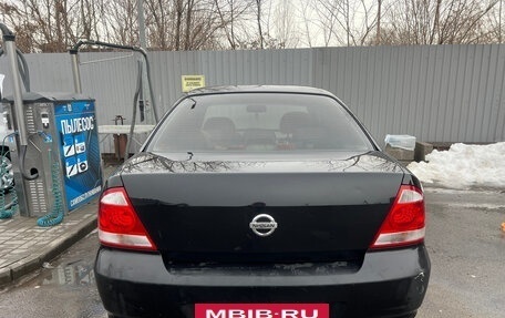 Nissan Almera Classic, 2007 год, 460 000 рублей, 5 фотография