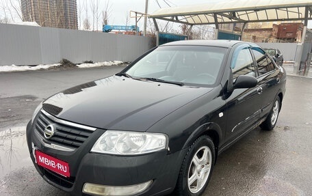 Nissan Almera Classic, 2007 год, 460 000 рублей, 1 фотография