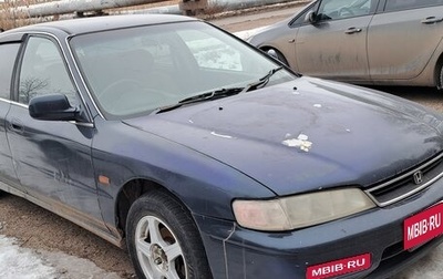 Honda Accord III, 1986 год, 100 000 рублей, 1 фотография