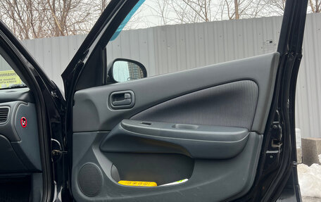 Nissan Almera Classic, 2007 год, 460 000 рублей, 17 фотография