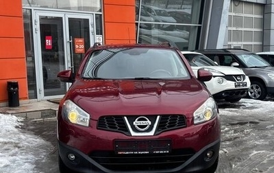 Nissan Qashqai, 2011 год, 1 054 000 рублей, 1 фотография
